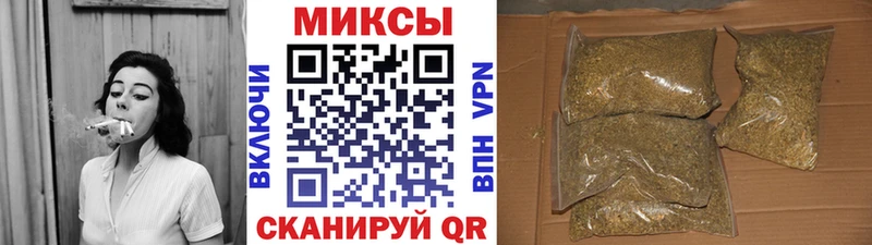 БУТИРАТ жидкий экстази Гулькевичи