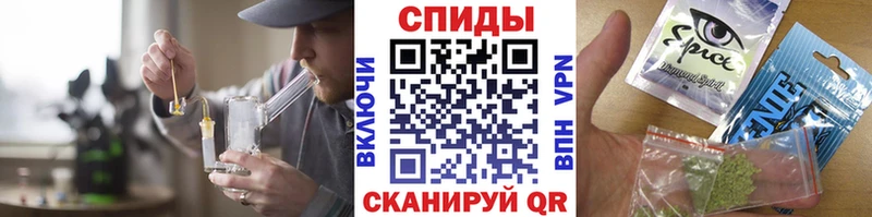 mega как войти  даркнет сайт  Гулькевичи  Бутират 1.4BDO 
