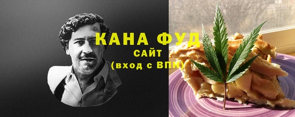 spice Балахна