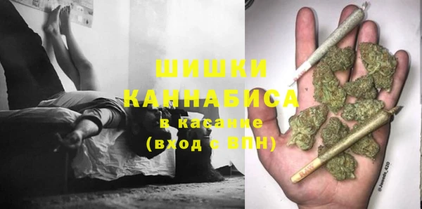 spice Балахна
