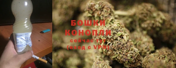 мет Баксан