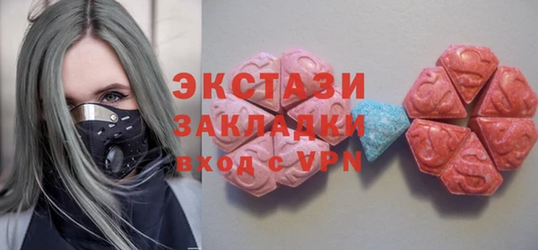 мет Баксан