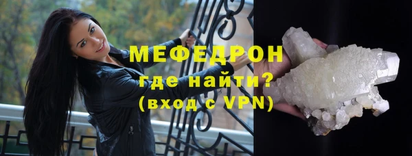 мет Баксан
