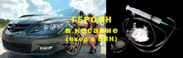 мет Баксан