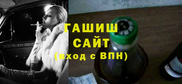 МДПВ Балабаново