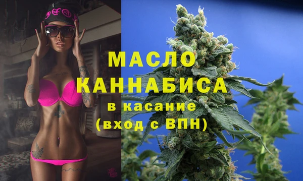 мет Баксан