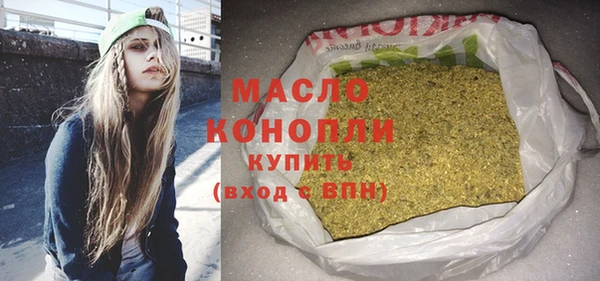 мет Баксан