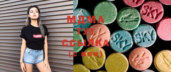 spice Балахна