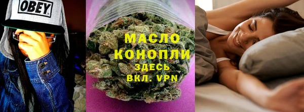 мет Баксан