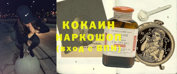 МДПВ Балабаново