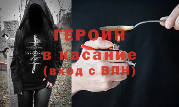 МДПВ Балабаново