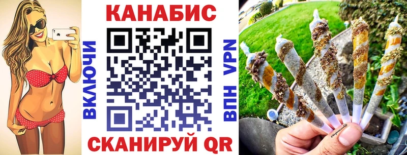 Бошки марихуана VHQ  наркошоп  Гулькевичи 